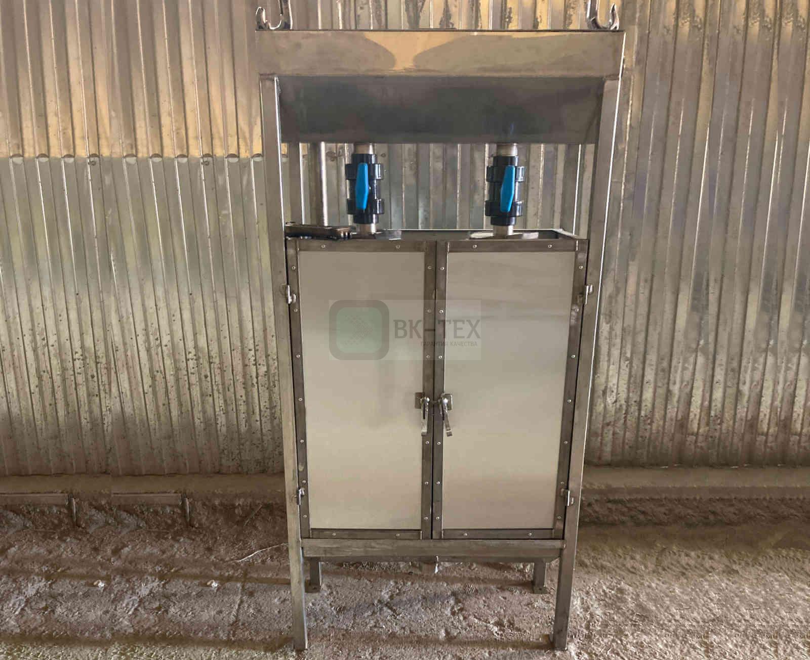 Обезвоживатель мешочный %name Обезвоживатель мешочный