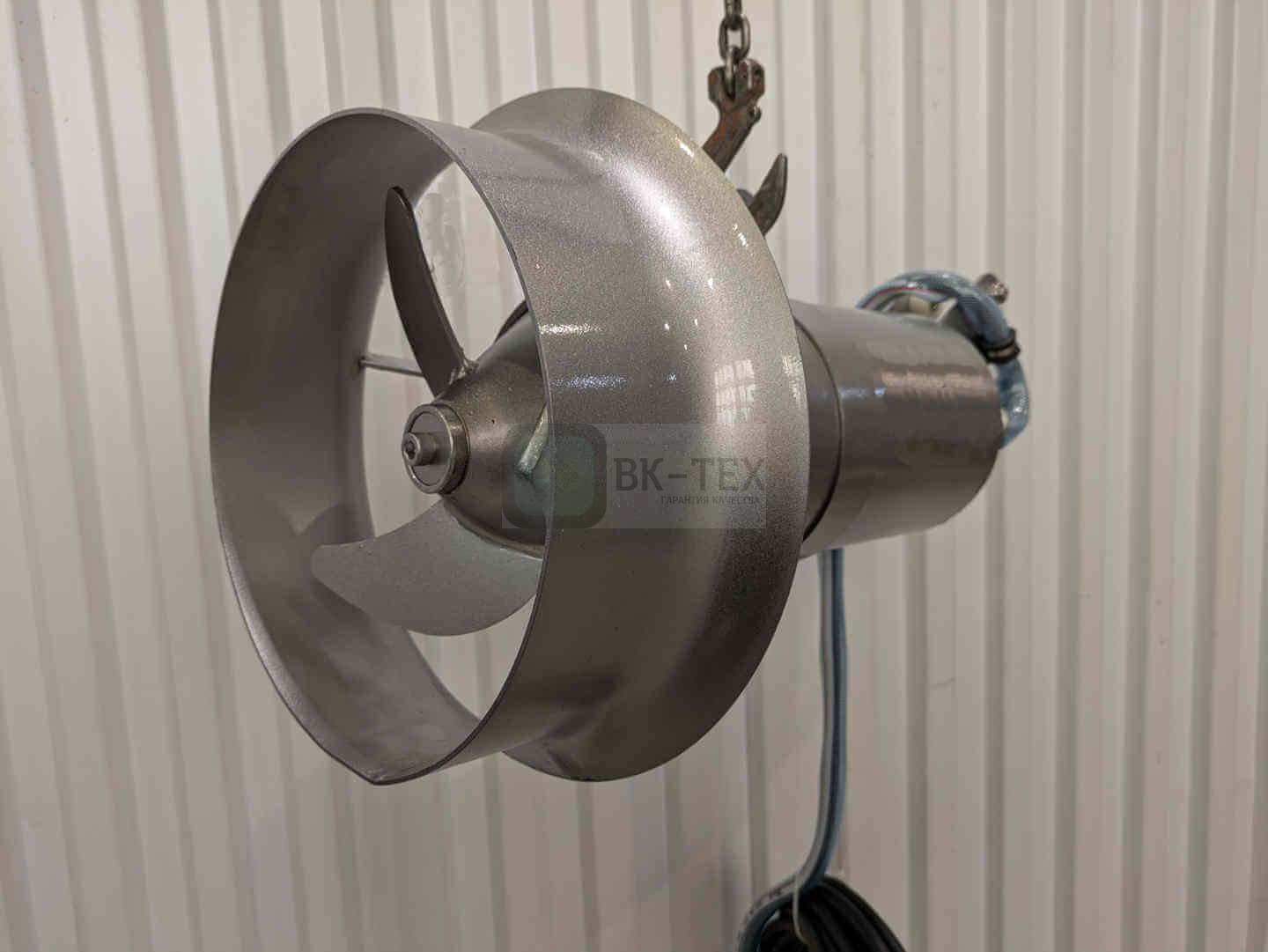 Мешалка погружная %name Мешалка погружная