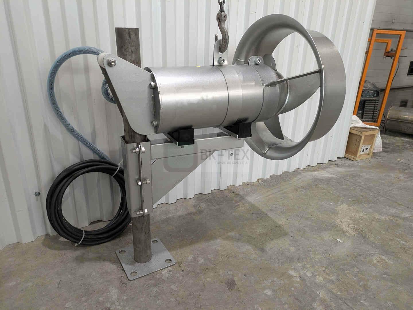 Мешалка погружная %name Мешалка погружная