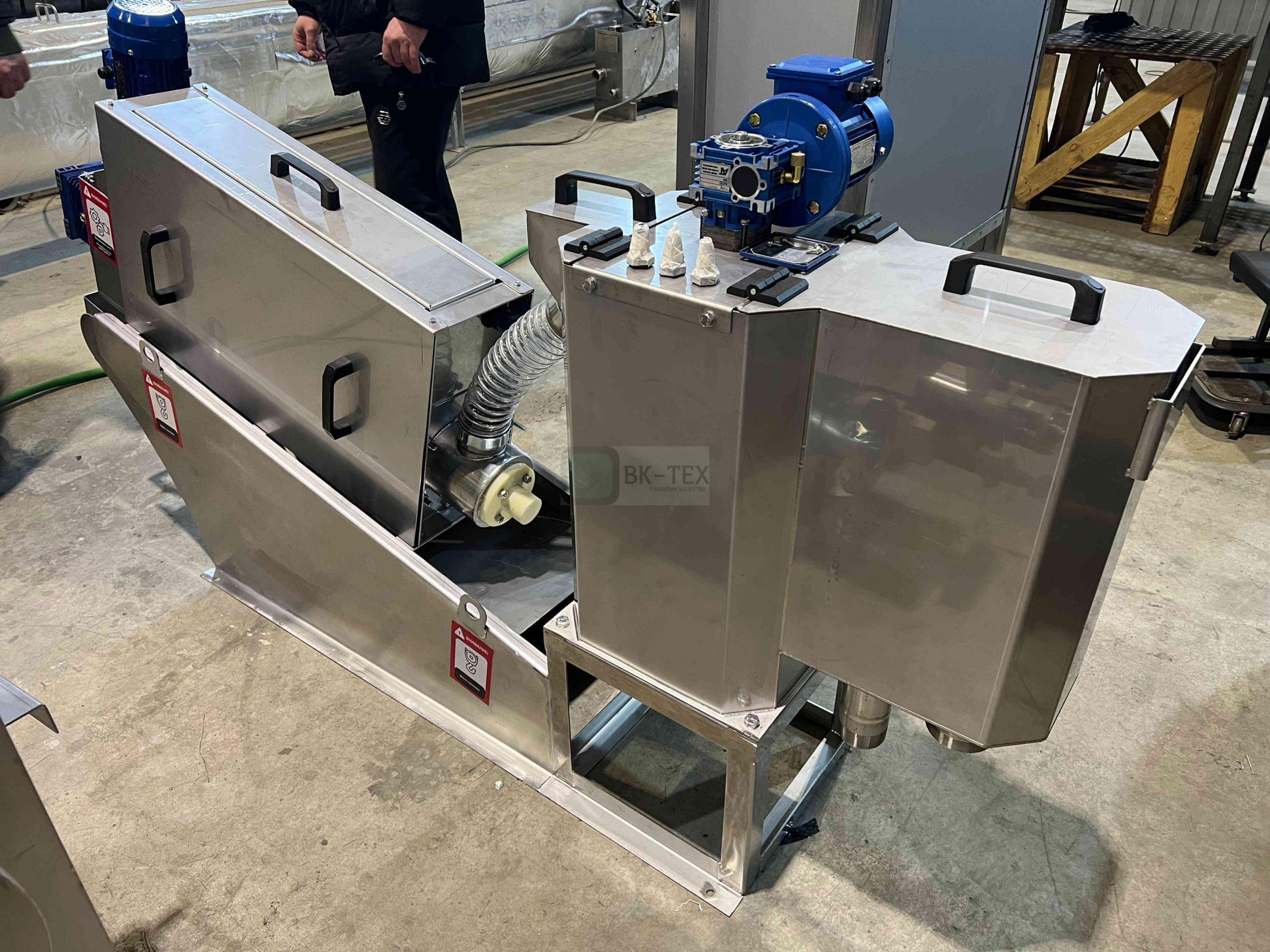 Обезвоживатель шнековый %name Обезвоживатель шнековый