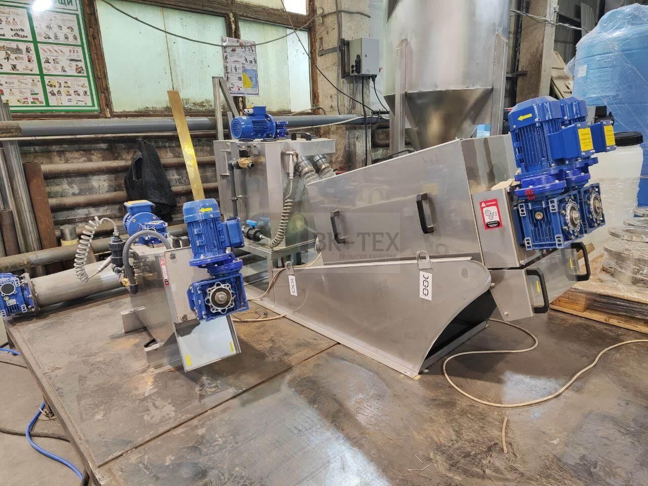 Обезвоживатель шнековый %name Обезвоживатель шнековый