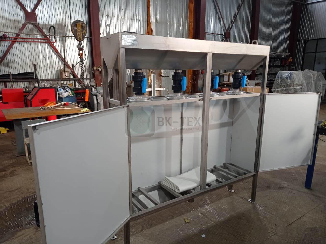 Обезвоживатель мешочный %name Обезвоживатель мешочный