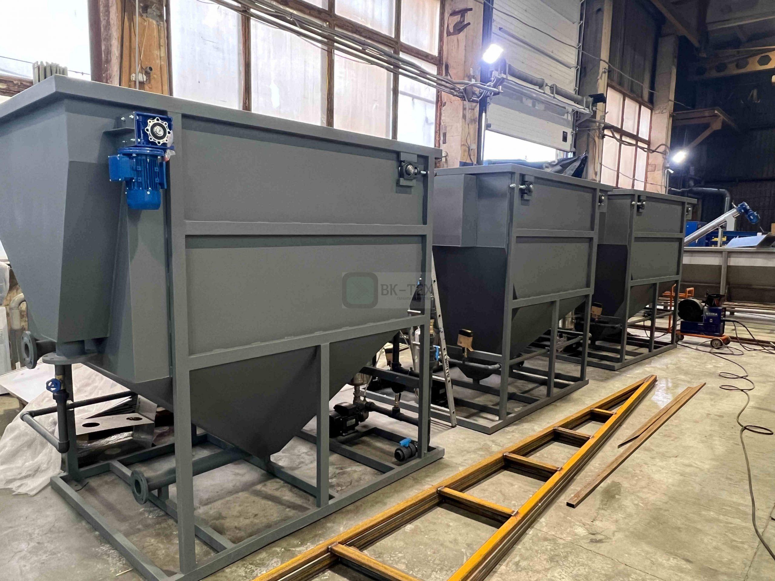 Флотационная установка %name Флотационная установка