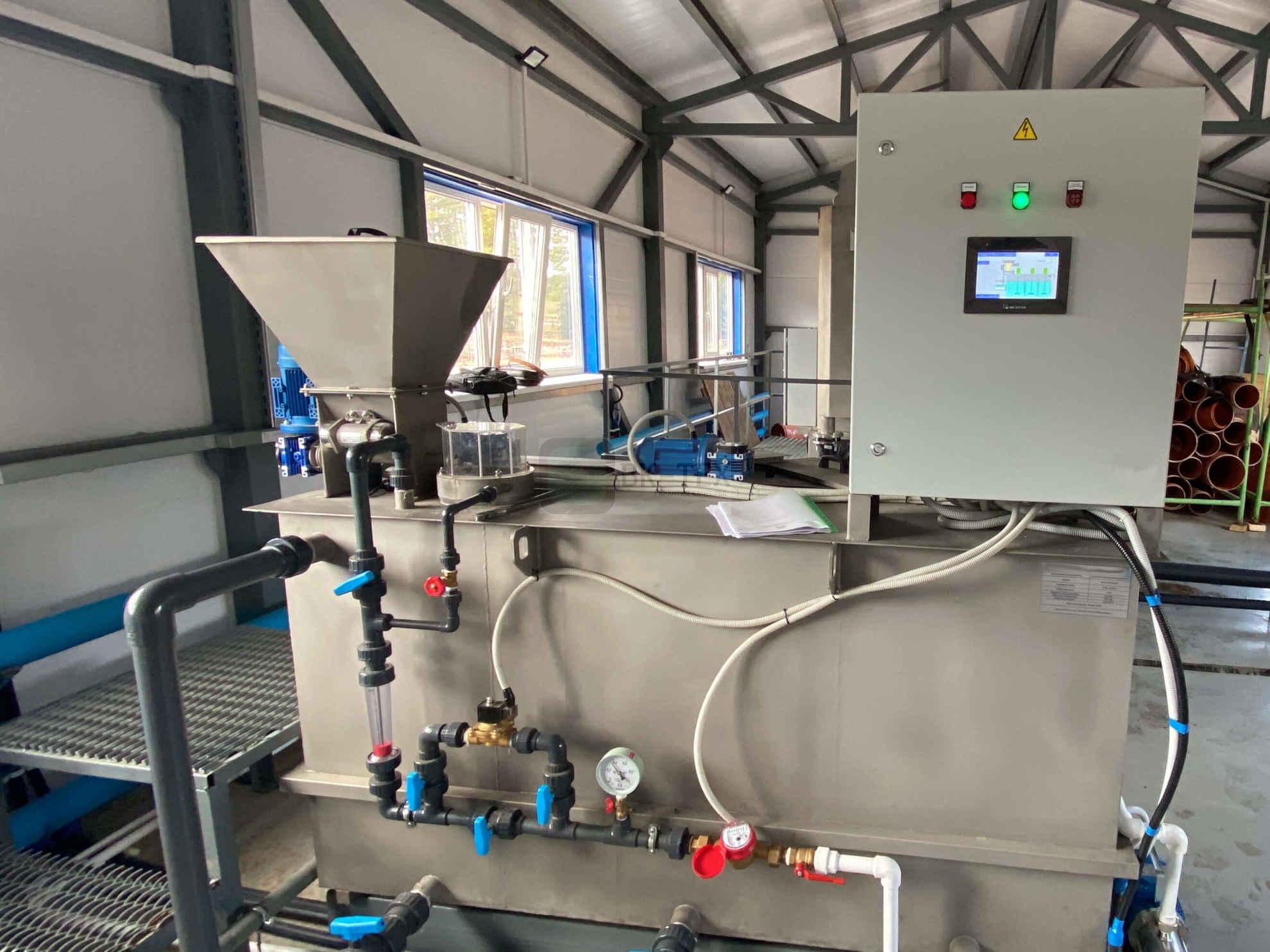 Комплексы приготовления реагентов %name Комплексы приготовления реагентов