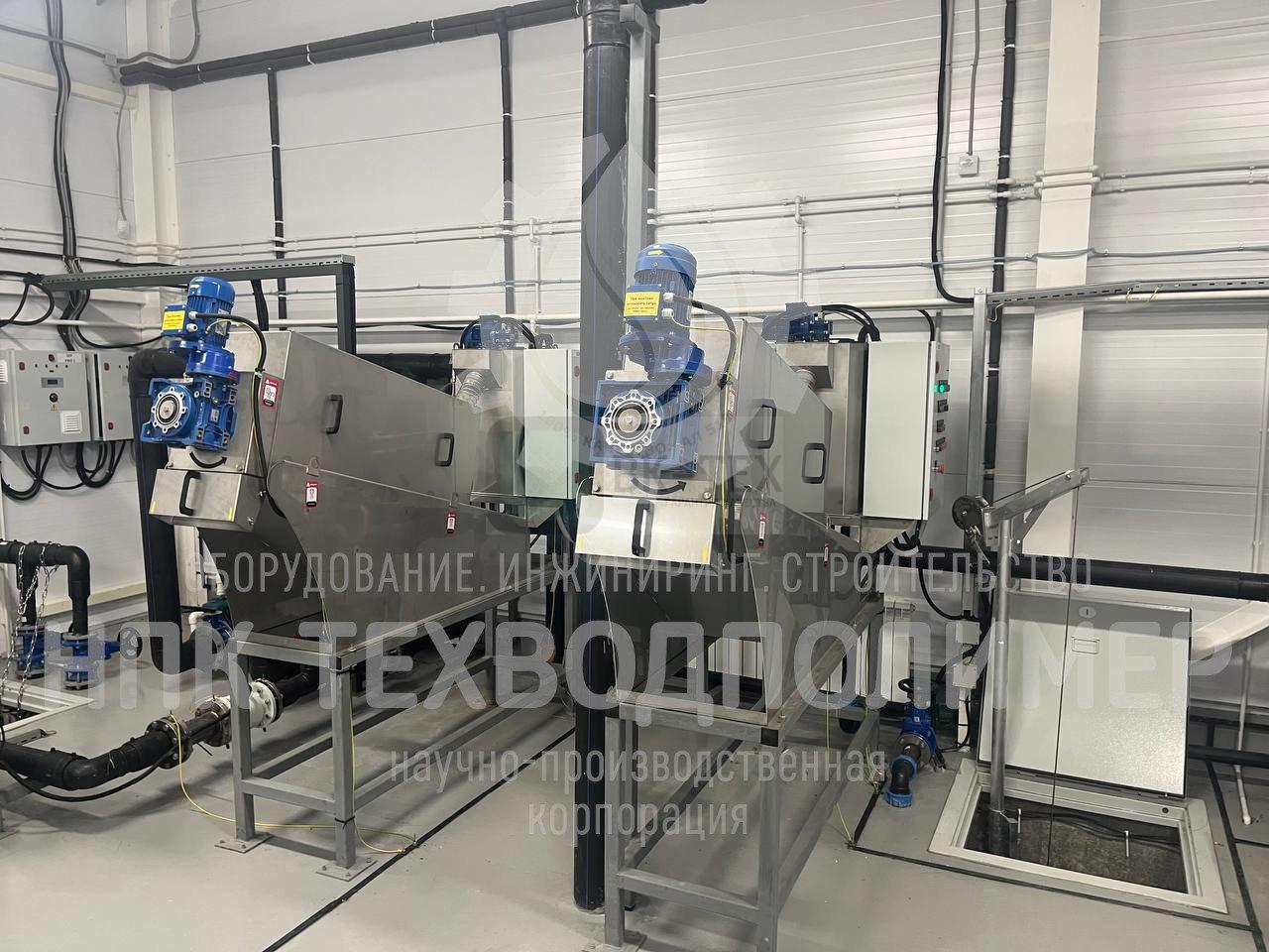 Новый этап: очистные сооружения готовы к пусконаладочным работам в Новгородской области photo 2025 11 27 16 09 39 Новый этап: очистные сооружения готовы к пусконаладочным работам в Новгородской области